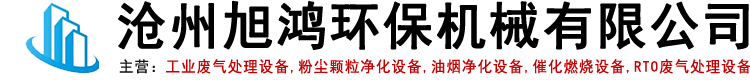 真節(jié)能烘干機(jī)